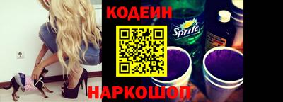 прущий лед Янаул