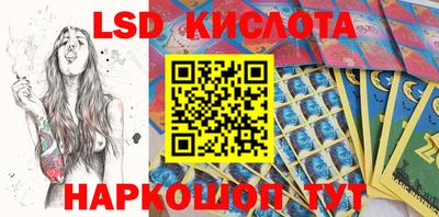 кокаин премиум Ярославль