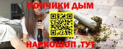 кокаин премиум Ярославль
