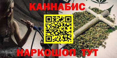 кокаин премиум Ярославль