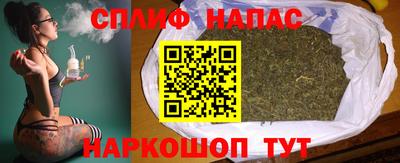 наркотики Ярцево