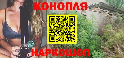 наркотики Ярцево