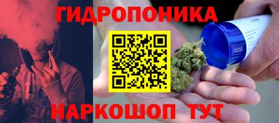 кокаин премиум Ярославль