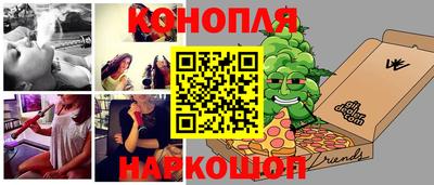 наркотики Ярцево