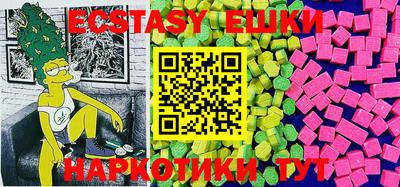 кокаин премиум Ярославль
