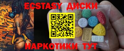 кокаин премиум Ярославль