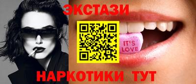 кокаин премиум Ярославль