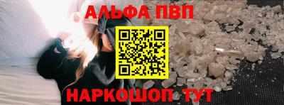 кокаин премиум Ярославль