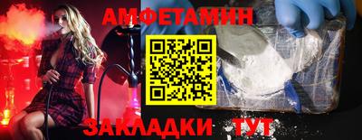 кокаин премиум Ярославль