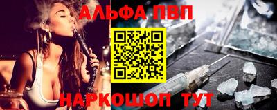 кокаин премиум Ярославль